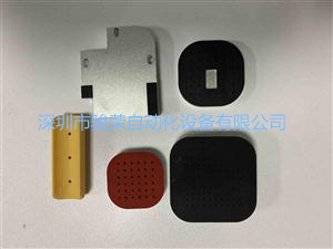 寶安非標(biāo)五金件加工廠家供應(yīng)